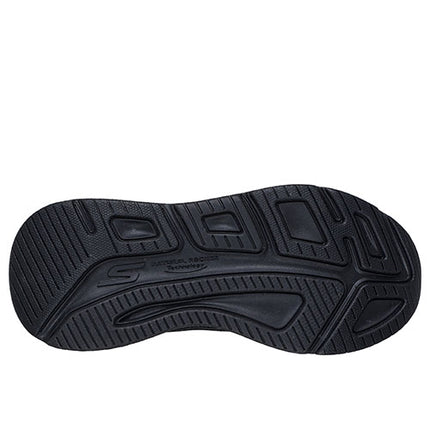 Skechers Max Cushioning Elite 2.0 sko