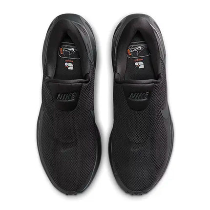 Nike Revolution 8 EasyOn M sko