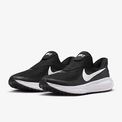 Nike Revolution 8 EasyOn M sko