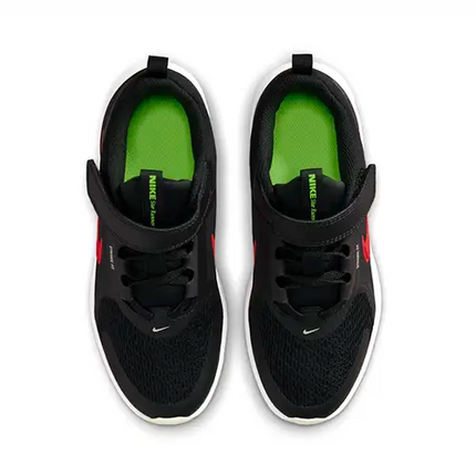 Nike Star Runner 5 sko