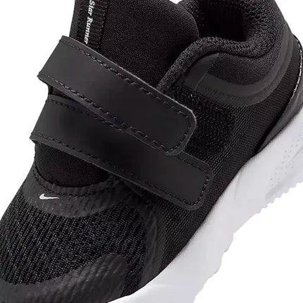 Nike Star Runner 5 sko