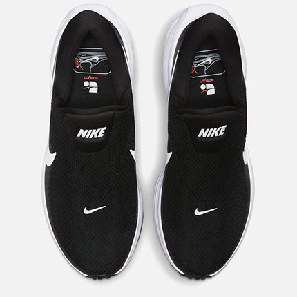 Nike W Revolution 8 EasyOn sko