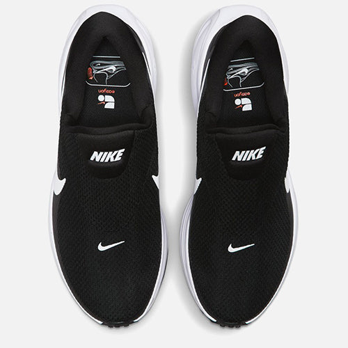 Nike W Revolution 8 EasyOn sko